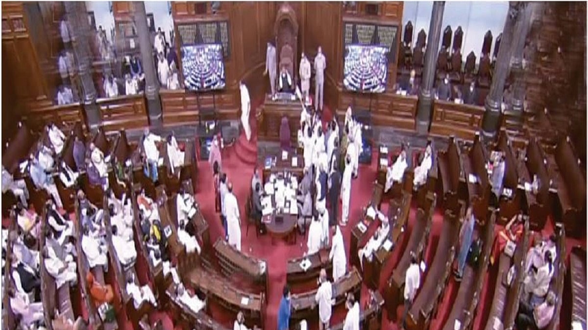 Disdain for Parliament