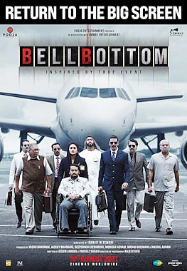 Bell Bottom Poster