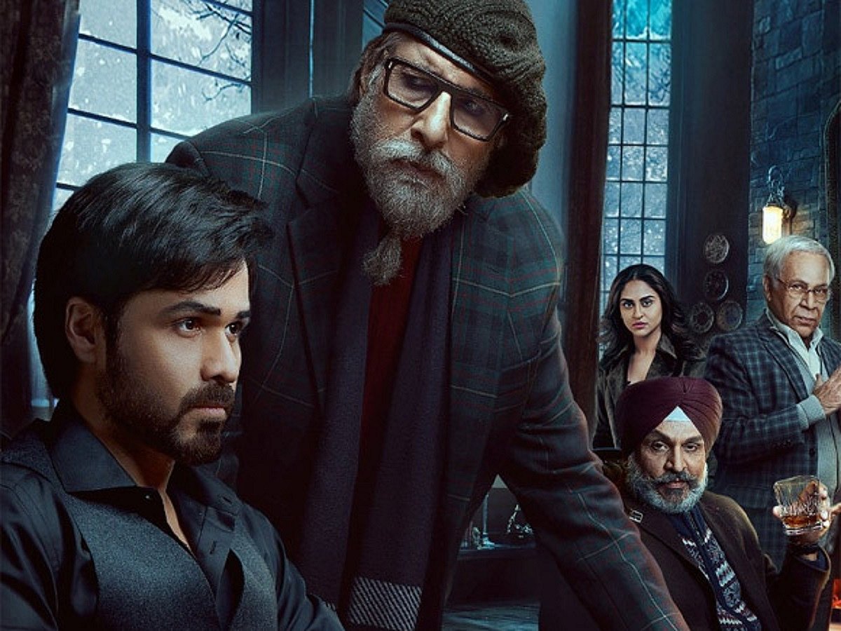 After 'Kabhi Kabhie' and 'Silsila', Amitabh Bachchan's bariton booms for 'Chehre'