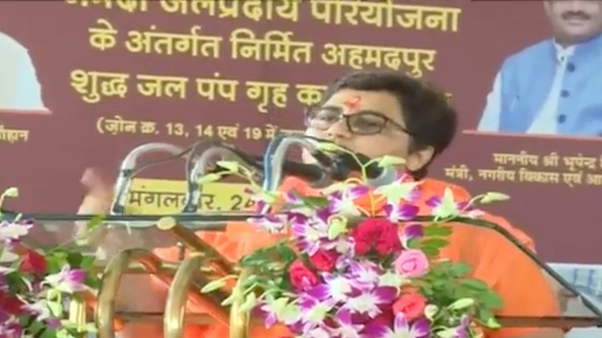 WATCH: BJP MP Sadhvi Pragya says fuel price rise is 'Congress propaganda', gets trolled on social media