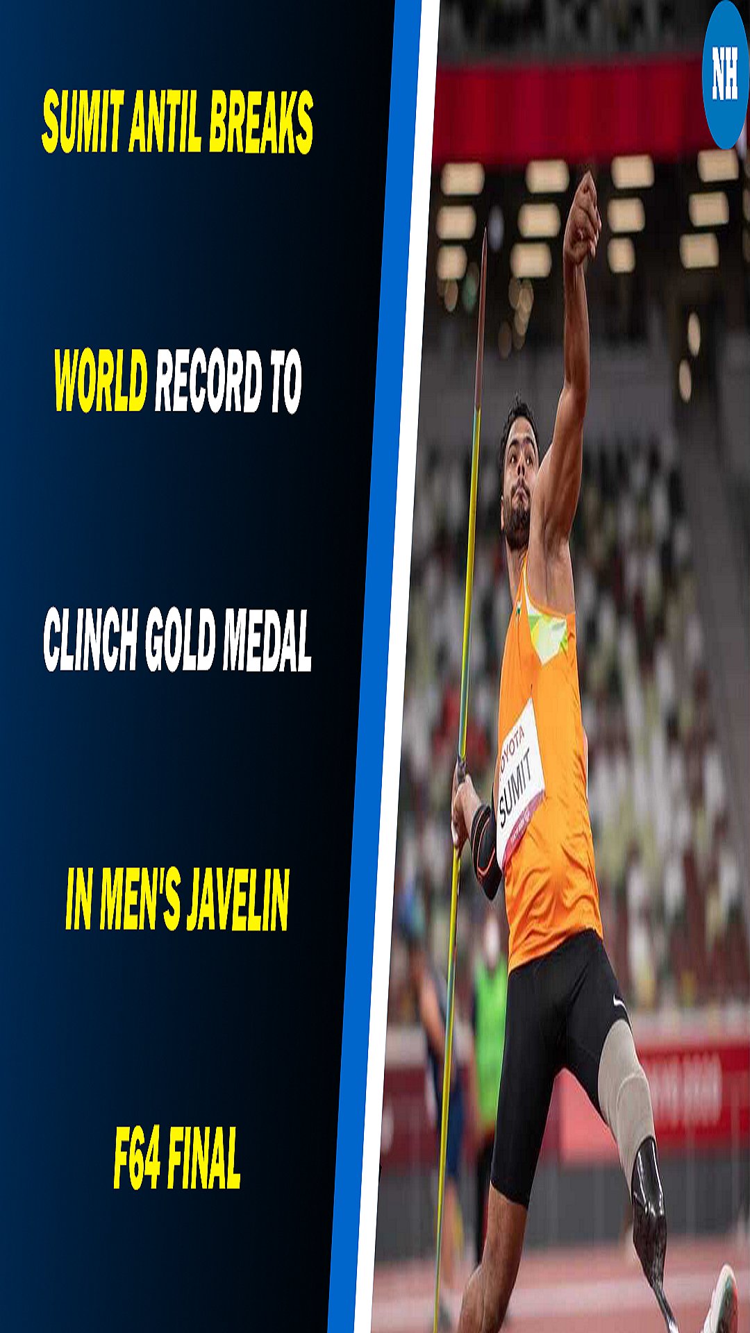 Tokyo Paralympics: Sumit Antil breaks world record to clinch gold medal in men's javelin F64 final 
