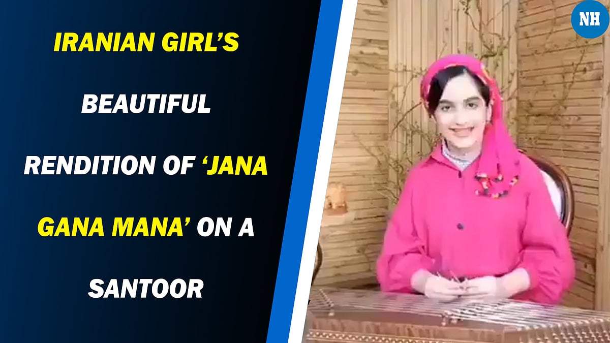 Viral Video: Iranian Girl’s Beautiful Rendition of ‘Jana Gana Mana’ is winning hearts of Indians 