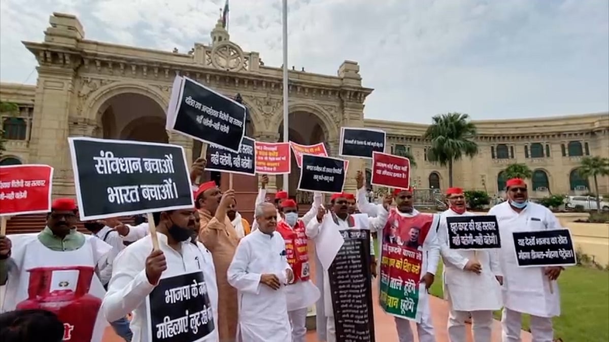 Oppn protests outside UP Assembly as Monsoon Session begins