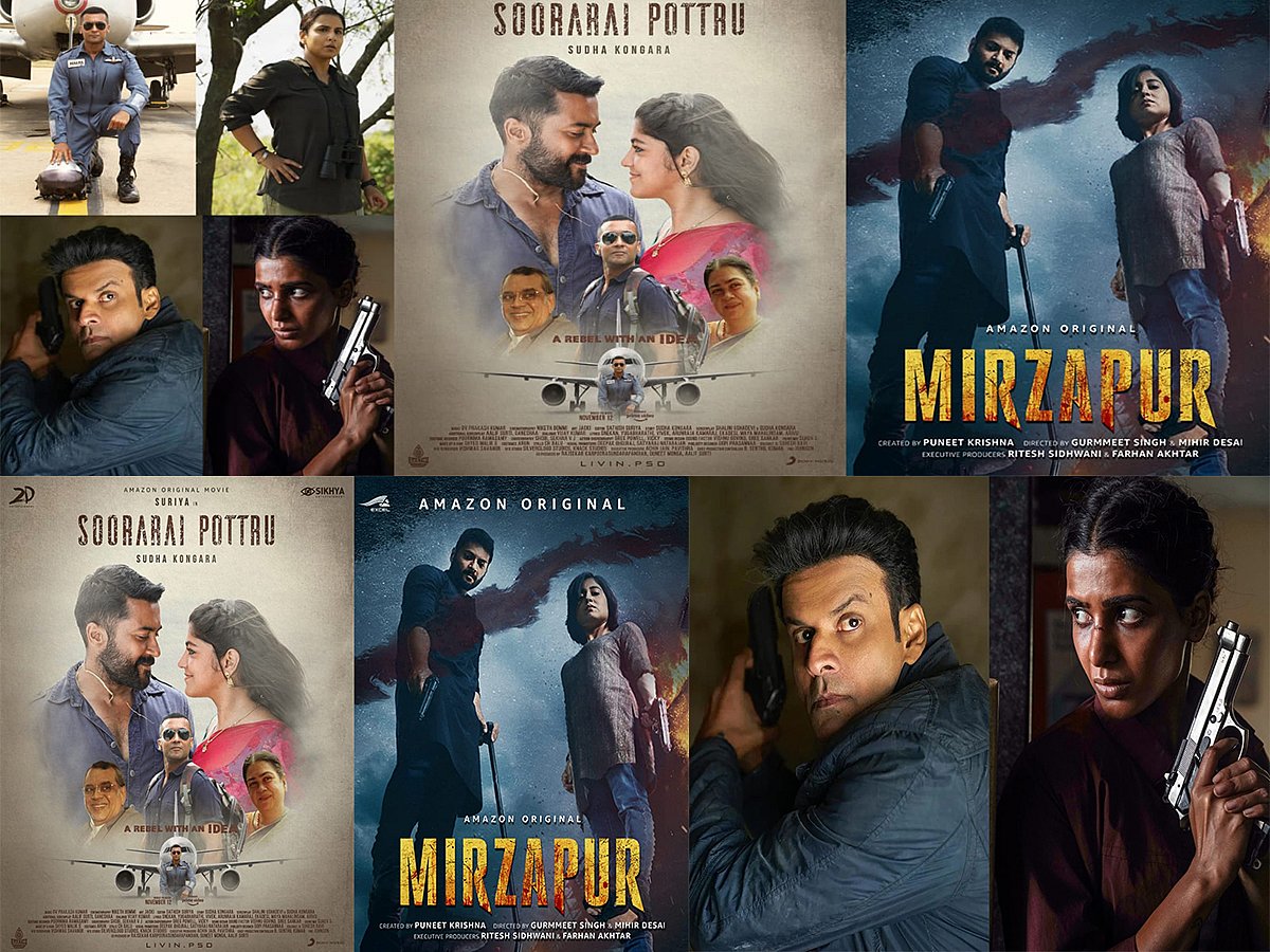 IFFM 2021: Vidya Balan, Manoj Bajpayee bag top acting honors, Soorarai Pottru best film, Mirzapur best series