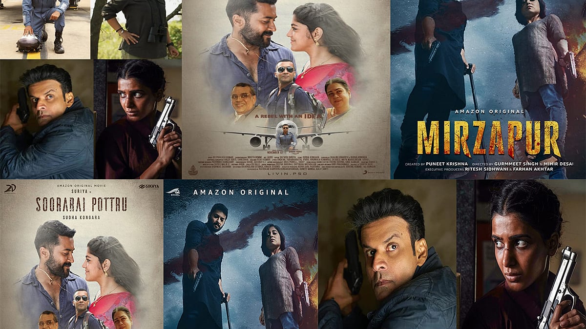 IFFM 2021: Vidya Balan, Manoj Bajpayee bag top acting honors, Soorarai Pottru best film, Mirzapur best series