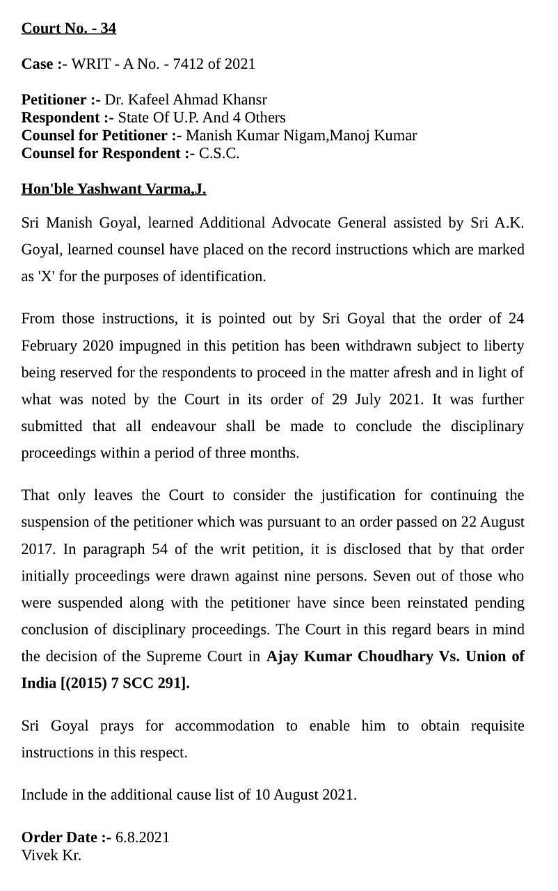 Re-enquiry initiated against Dr Kafeel Khan withdrawn, UP govt informs Allahabad High Court