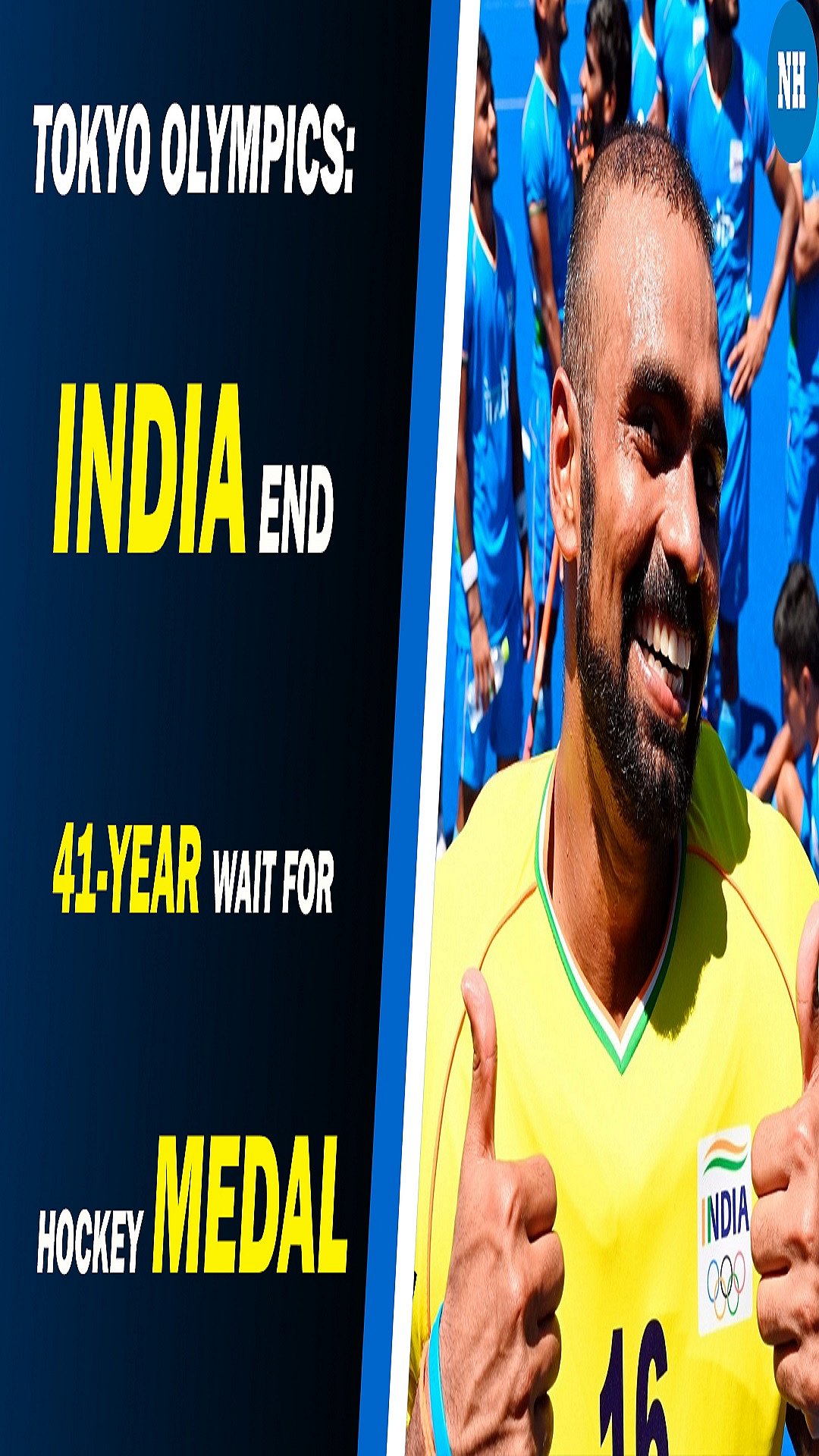 India defeat Germany 5-4 to end country's hockey medal drought at Olympics after 41 years 