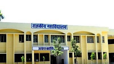 Saharanpur University renamed as Maa Shakumbhari University