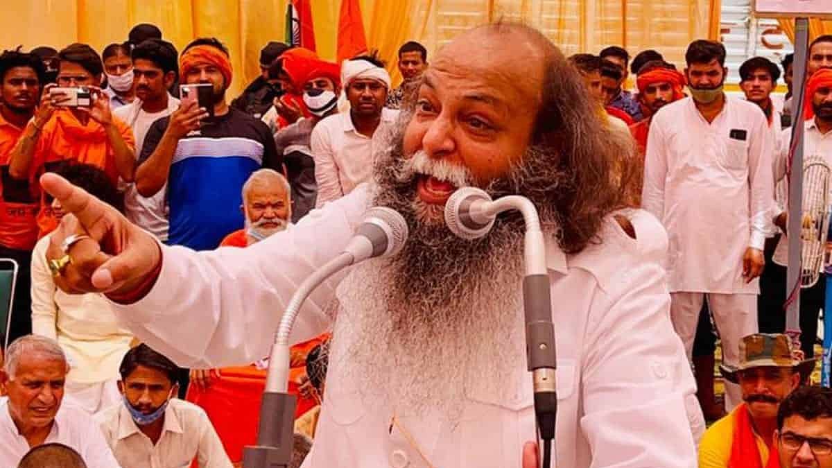 Surajpal Ammu