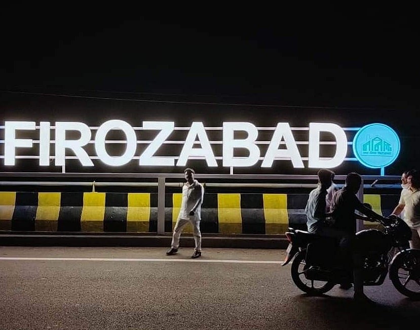 Proposal to change name of UP's Firozabad to Chandra Nagar