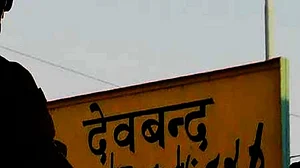 UP: Now, demand for name change of Deoband to Devvrand
