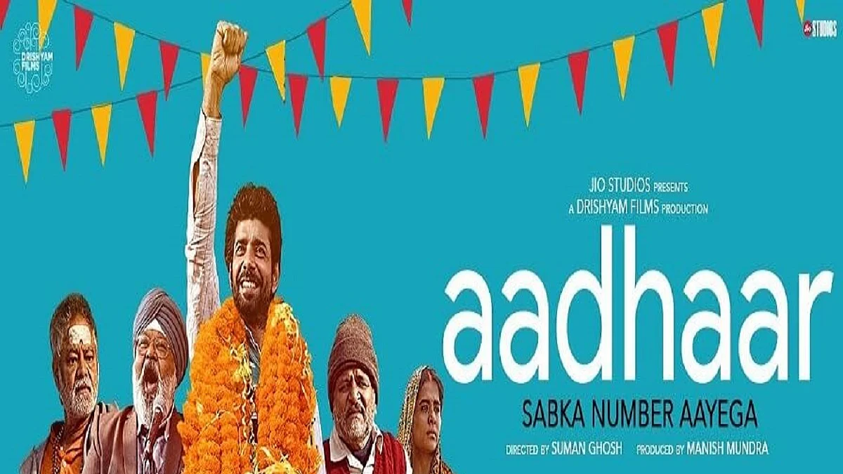 Photo Courtesy: Social media)