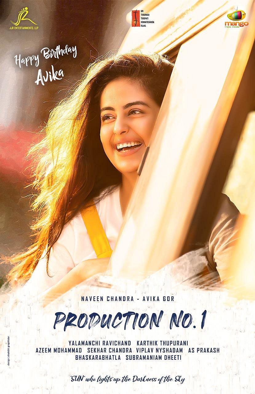 The poster for the Avika Gor starrer Telugu film 'Bro' revealed