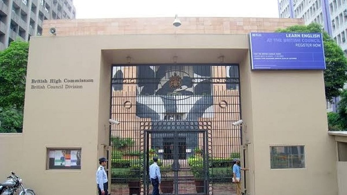 British High Commission invites applications from young women for chance to head diplomatic mission for a day