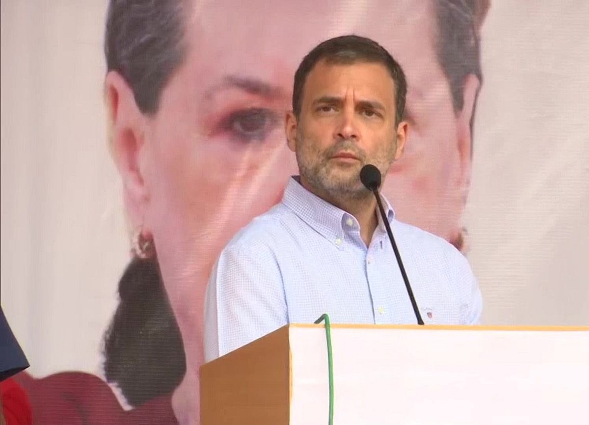 Rahul Gandhi condemns blast at Ludhiana court complex, calls for strict action against guilty