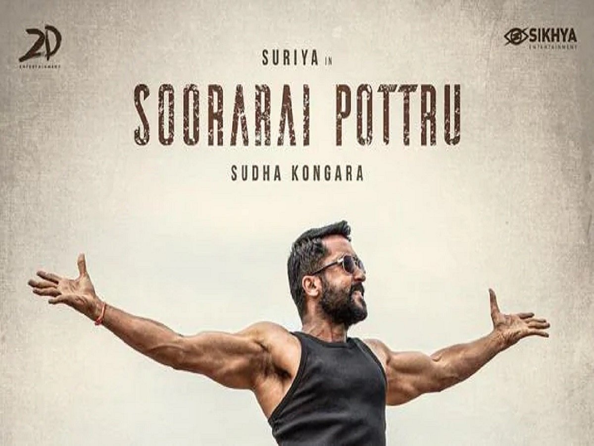 Madras HC vacates injunction granted to Sikhya Entertainment on 'Soorarai Pottru' Hindi remake matter