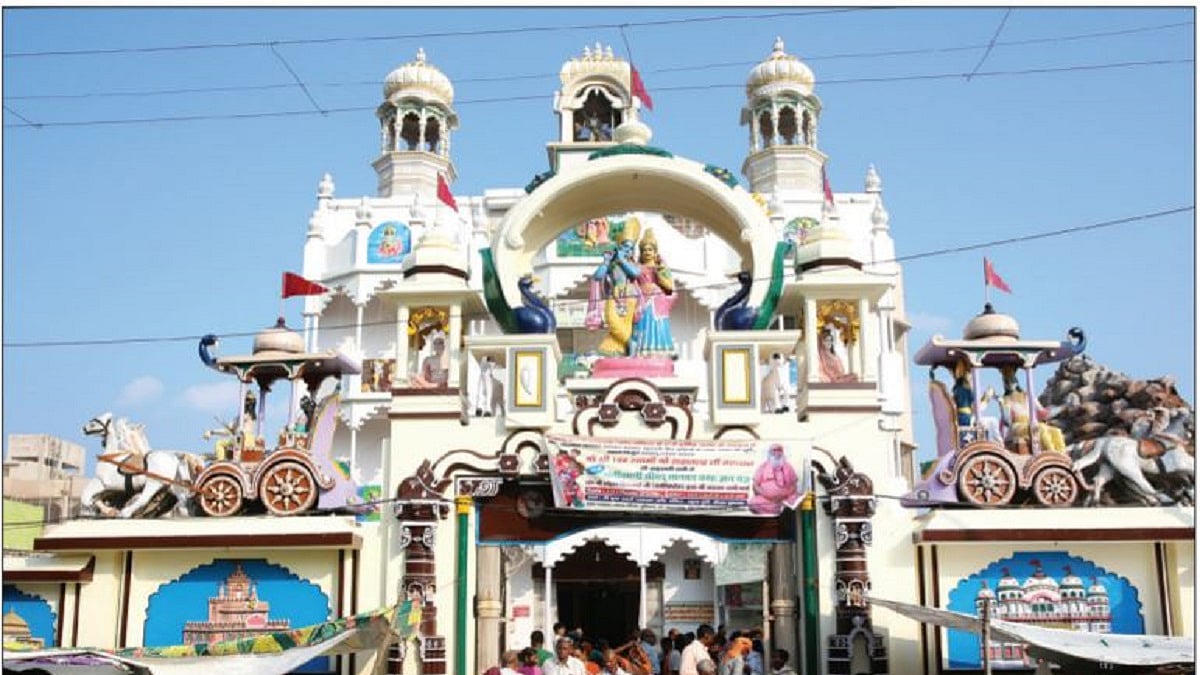 What is problematic about meat, liquor ban in Mathura