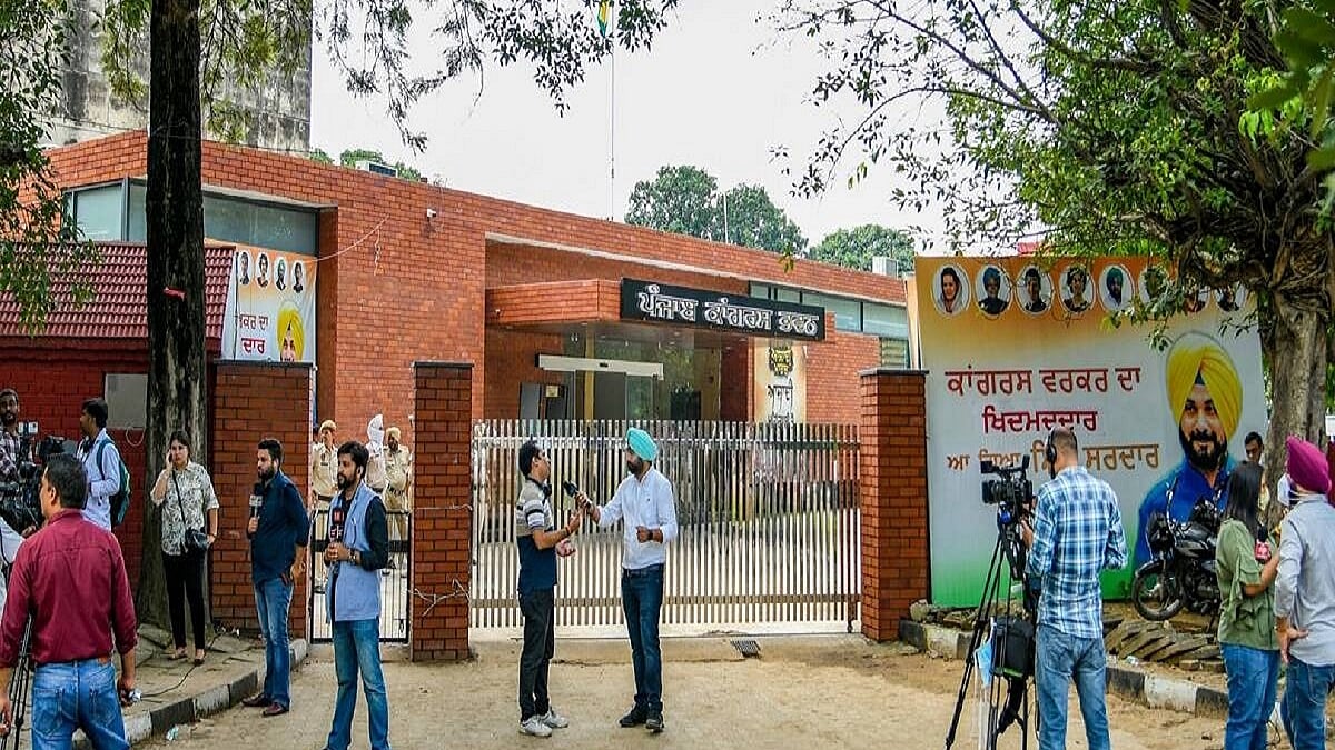 Punjab Congress Office (Photo Courtesy: Social Media)