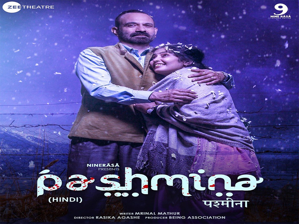 Zee Theatre collaborates with Shreyas Talpade’s theatre platform Nine Rãsã