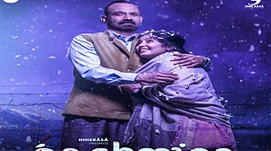 Zee Theatre collaborates with Shreyas Talpade’s theatre platform Nine Rãsã
