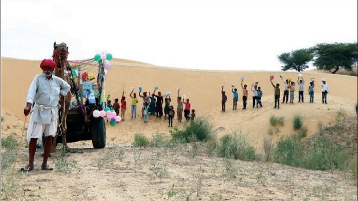 Camels take books to children in the desert