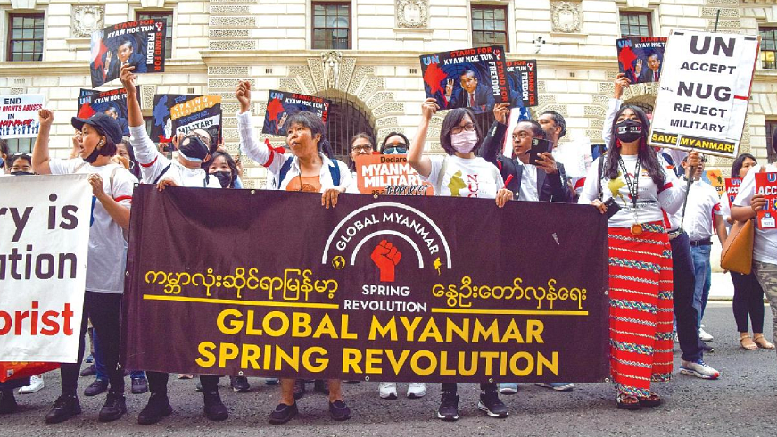Image from the Myanmar Revolution