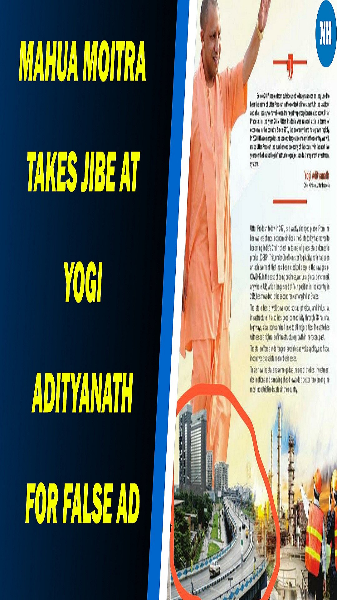 Mahua Moitra takes jibe at Yogi Adityanath for false ad