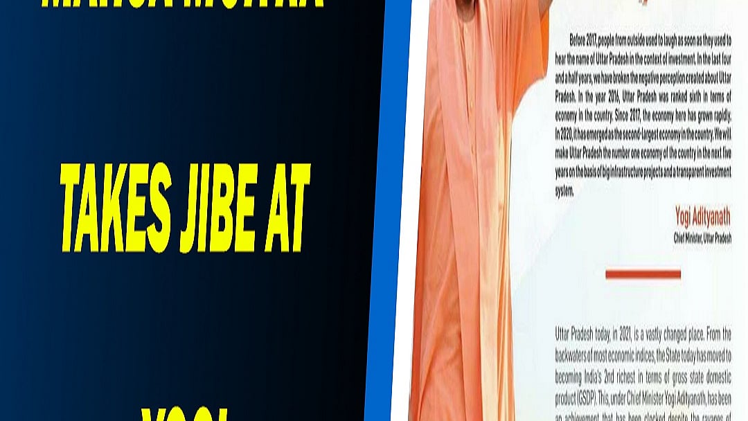 Mahua Moitra takes jibe at Yogi Adityanath for false ad