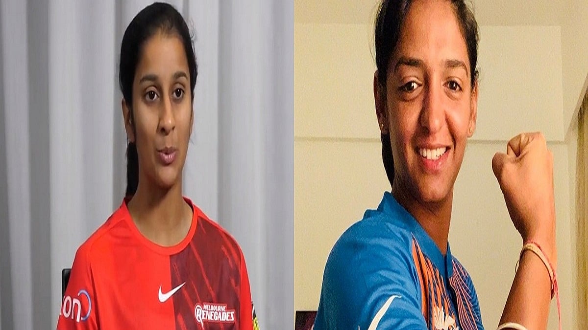 Harmanpreet Kaur and team-mate Jemimah Rodrigues (Photo Courtesy: IANS)