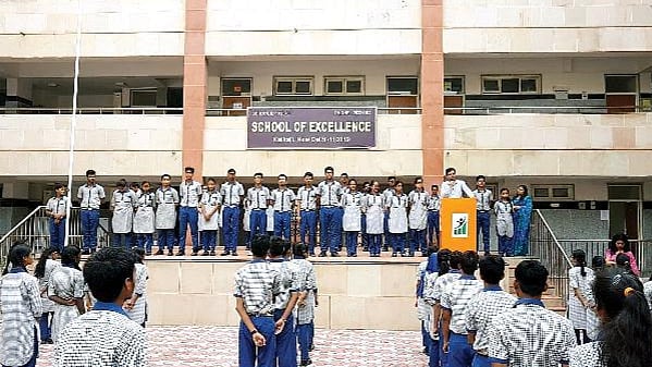 School of Excellence, Kalkaji