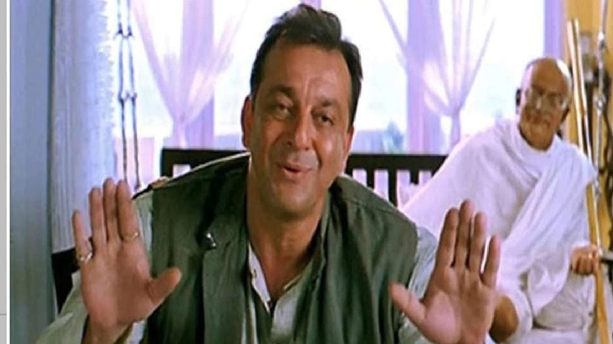 A still from Lage Raho Munna Bhai
