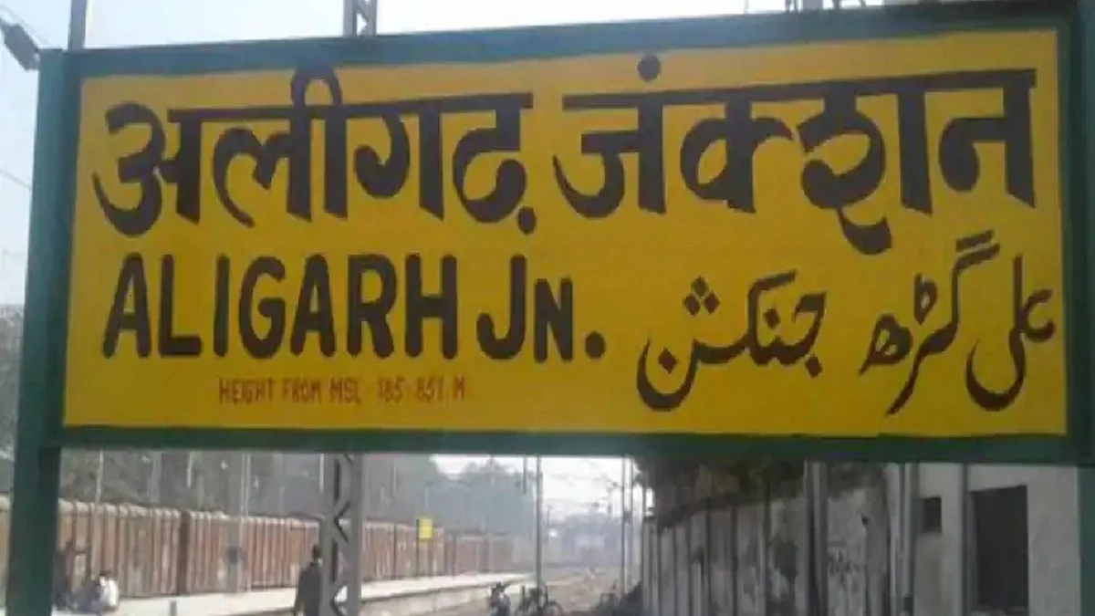 Representative Image (Photo Courtesy: Social Media)