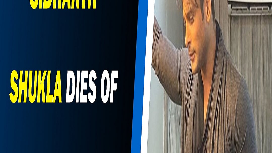 Sidharth Shukla dies of heart attack at 40, hospital confirms