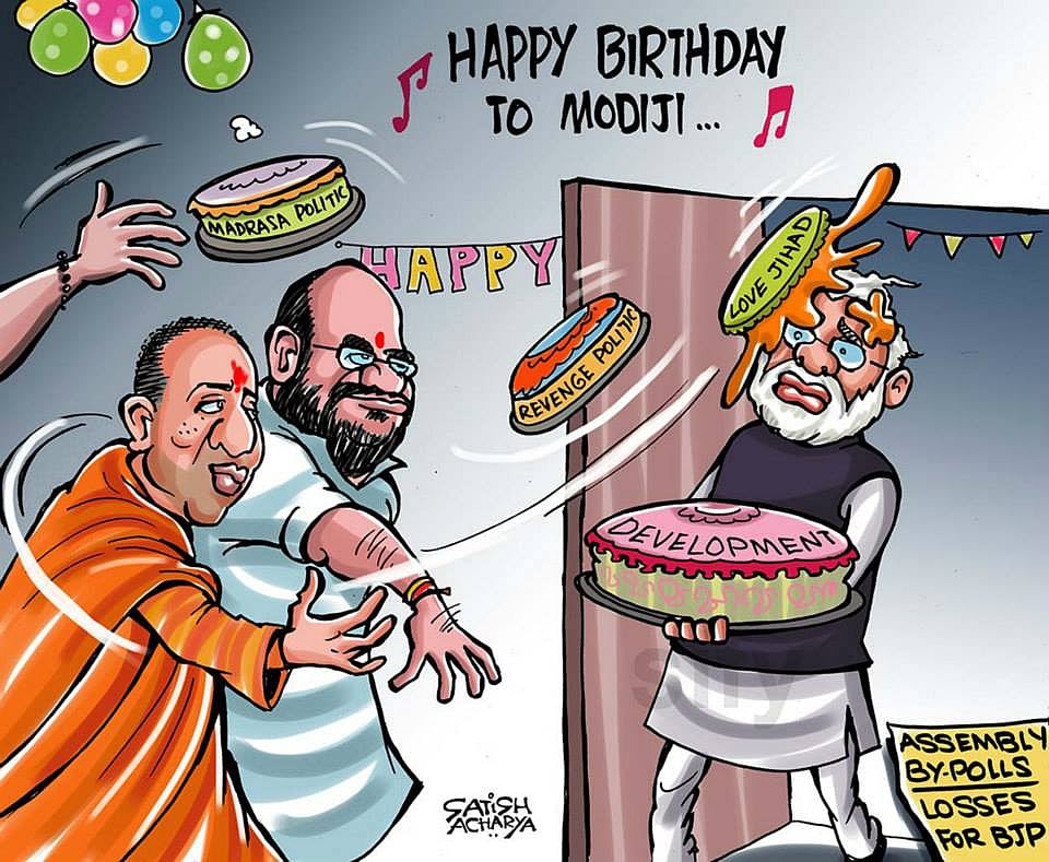 Modi turns 71: Amidst birthday greetings, 'Unemployment Day' trends on Twitter
