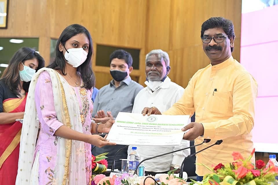 Jharkhand govt launches annual scheme for tribal students