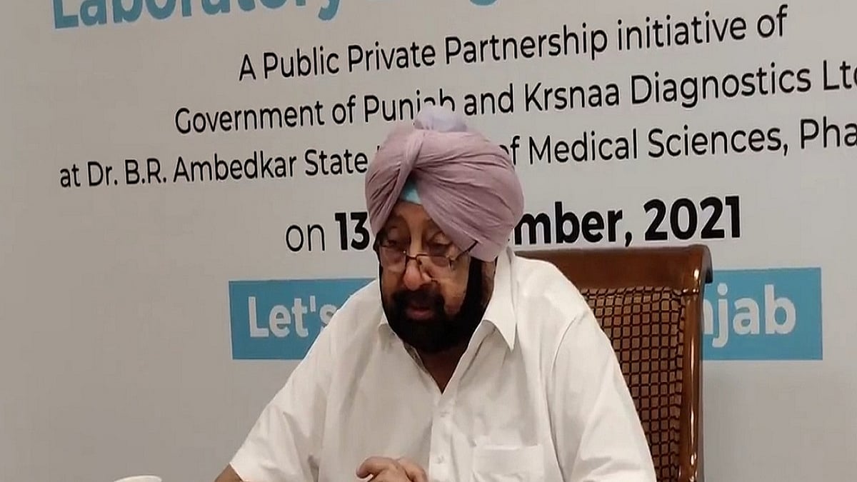 Punjab Chief Minister Amarinder Singh (Photo Courtesy: IANS)