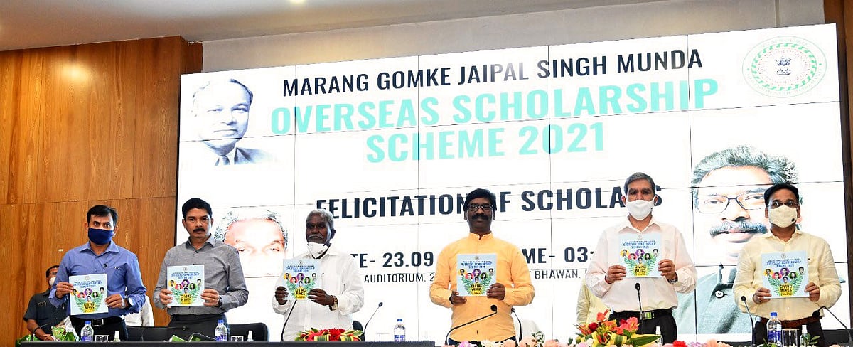 Jharkhand govt launches annual scheme for tribal students