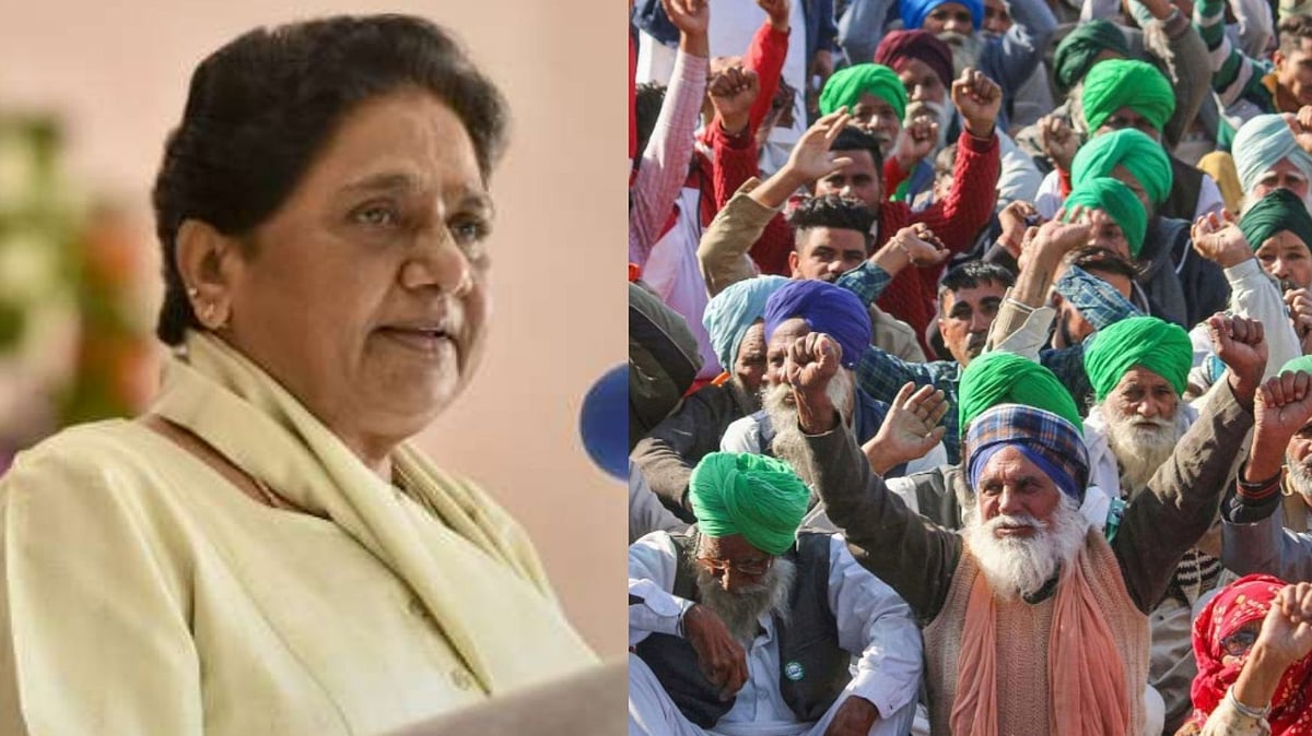 Mayawati extends support to bandh called by farmers against agri laws