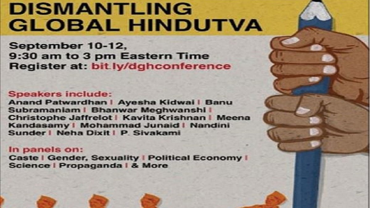 Privilege, prejudice and politics mark campaign against conference on ‘Hindutva’