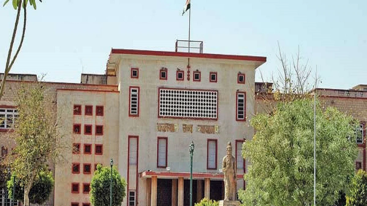 Rajasthan High Court (Photo Courtesy: Social Media)
