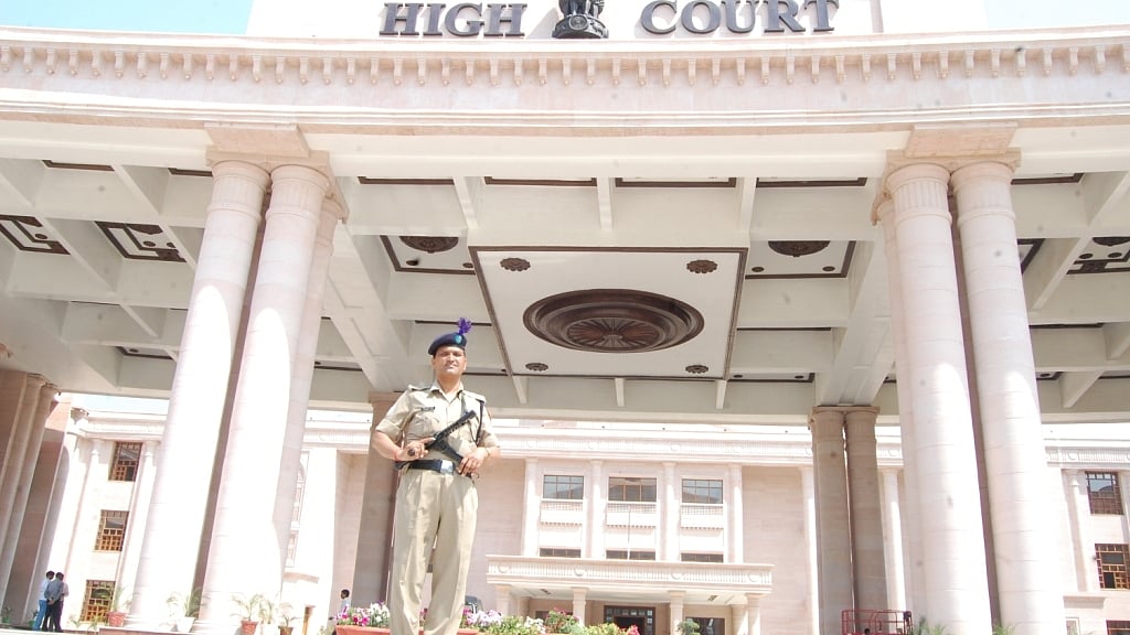 Allahabad High Court