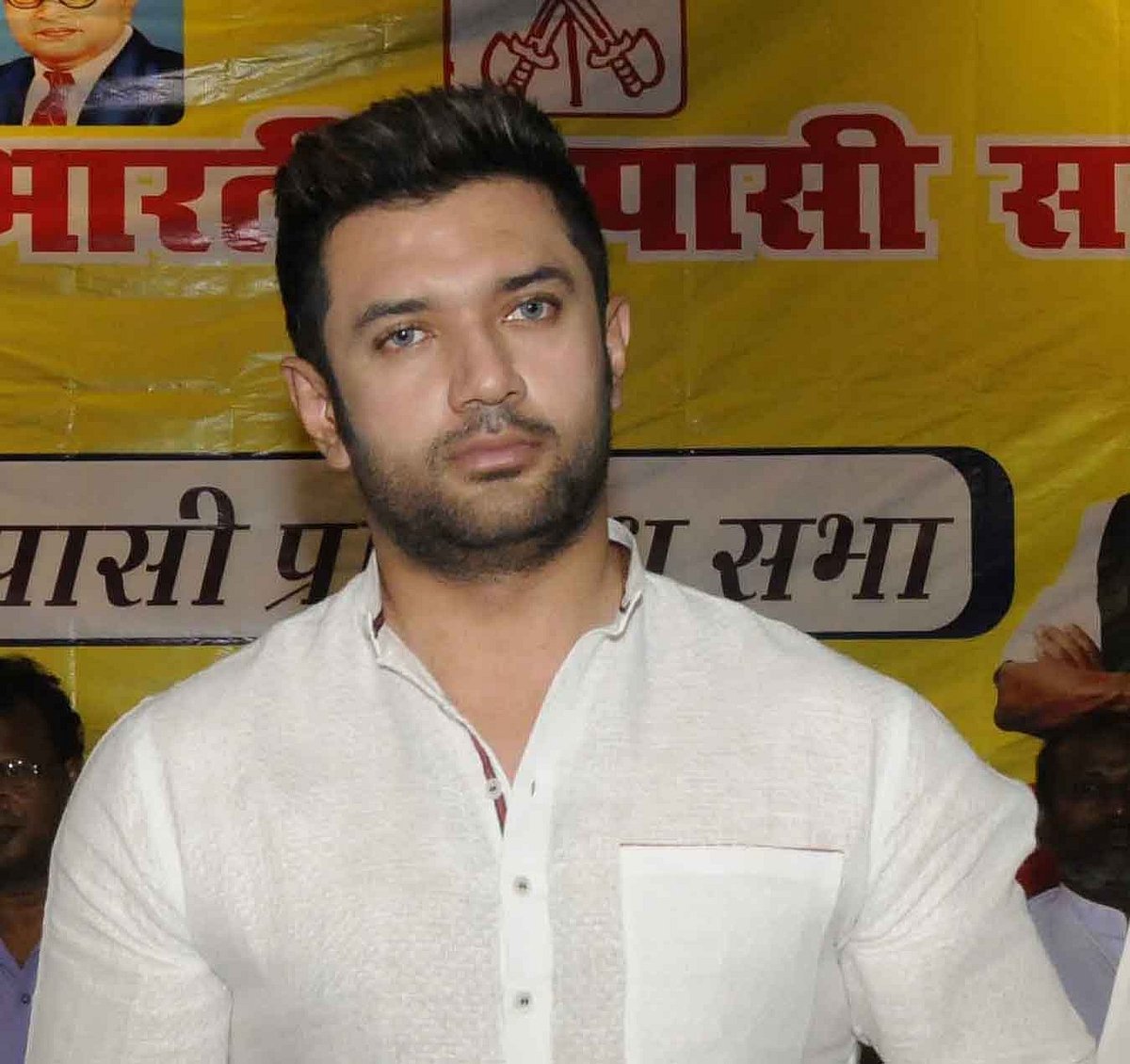 Chirag Paswan files claim to LJP's 'bungalow' election symbol