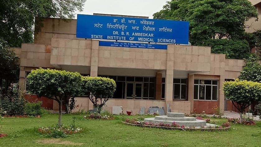 Ambedkar State Institute of Medical Sciences