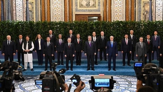 Council of heads of the SCO