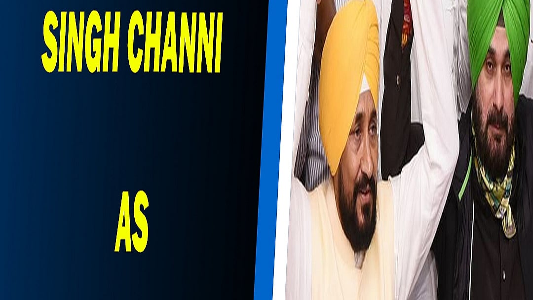 Congress names Charanjit Singh Channi as next Punjab CM: All you need to know about new CM