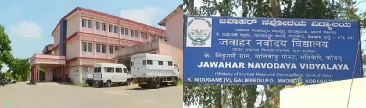Karnataka district bordering Kerala on high alert after 32 Covid cases