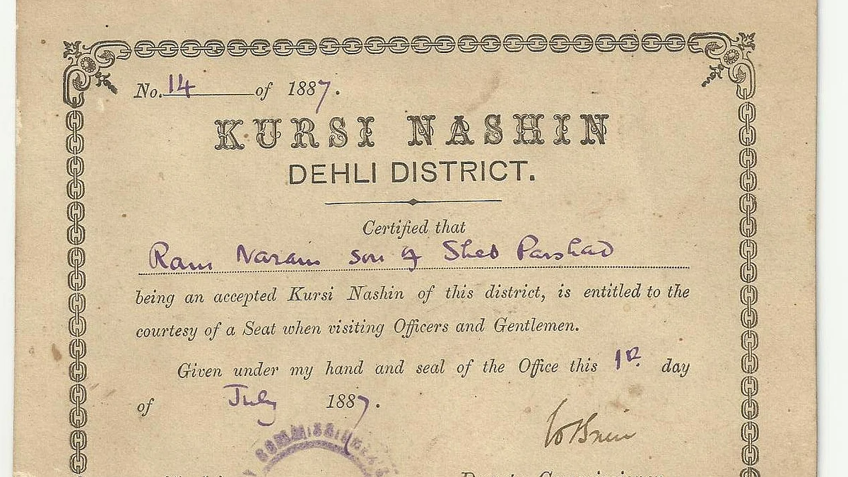 Kursi Nashin: Being 'entitled' to a chair in British Raj