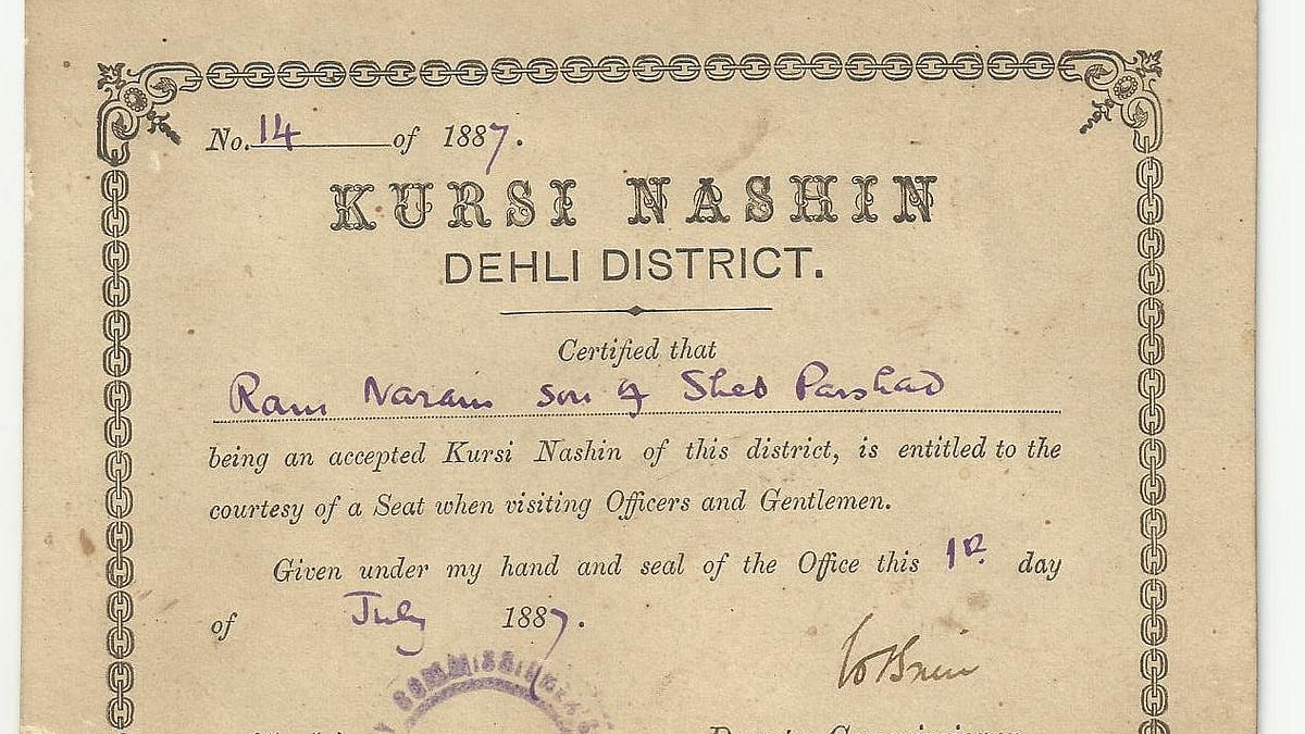 Kursi Nashin: Being 'entitled' to a chair in British Raj