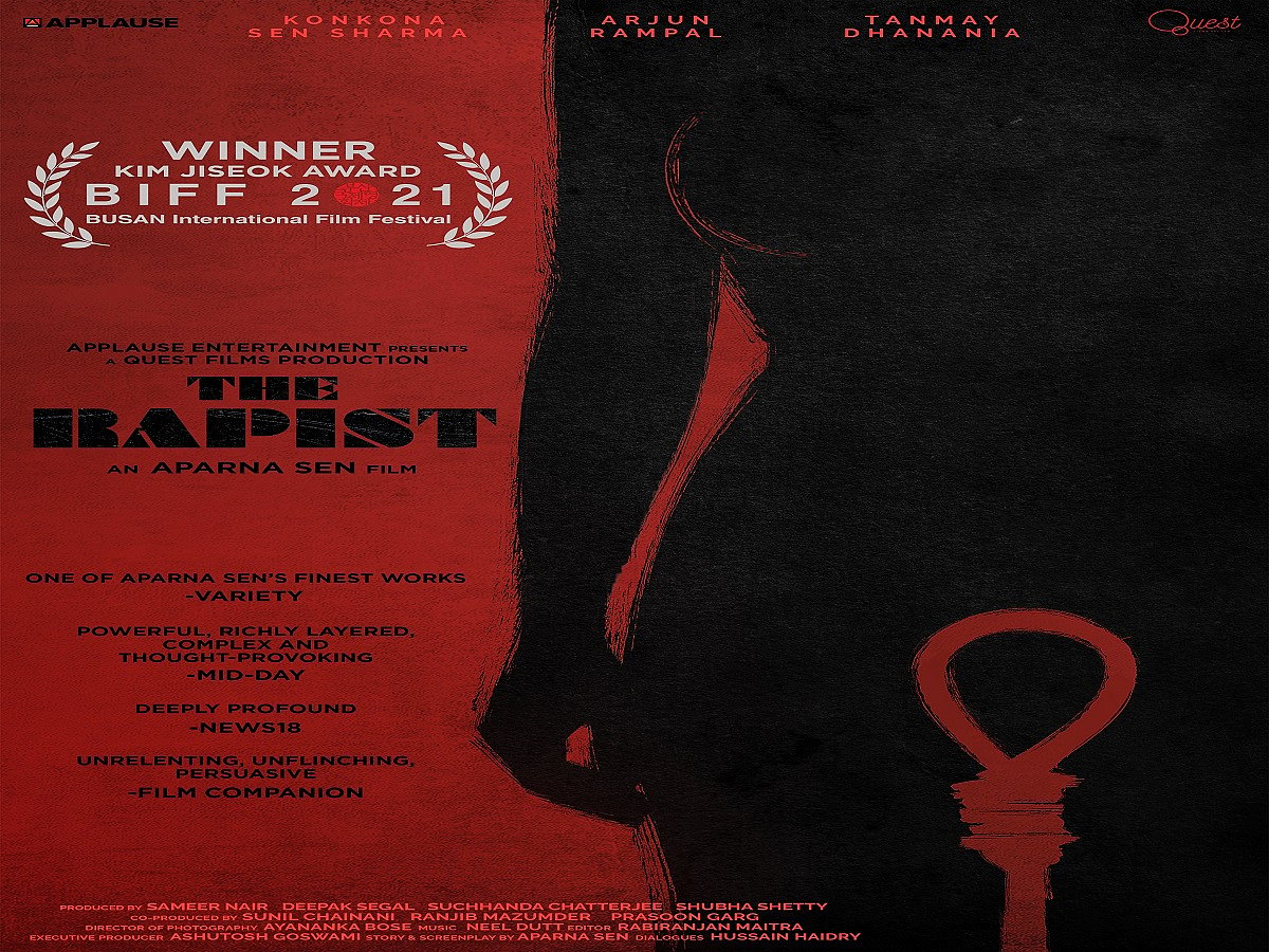 Aparna Sen’s 'The Rapist' wins Kim Jiseok Award at 26th Busan International Film Festival 2021