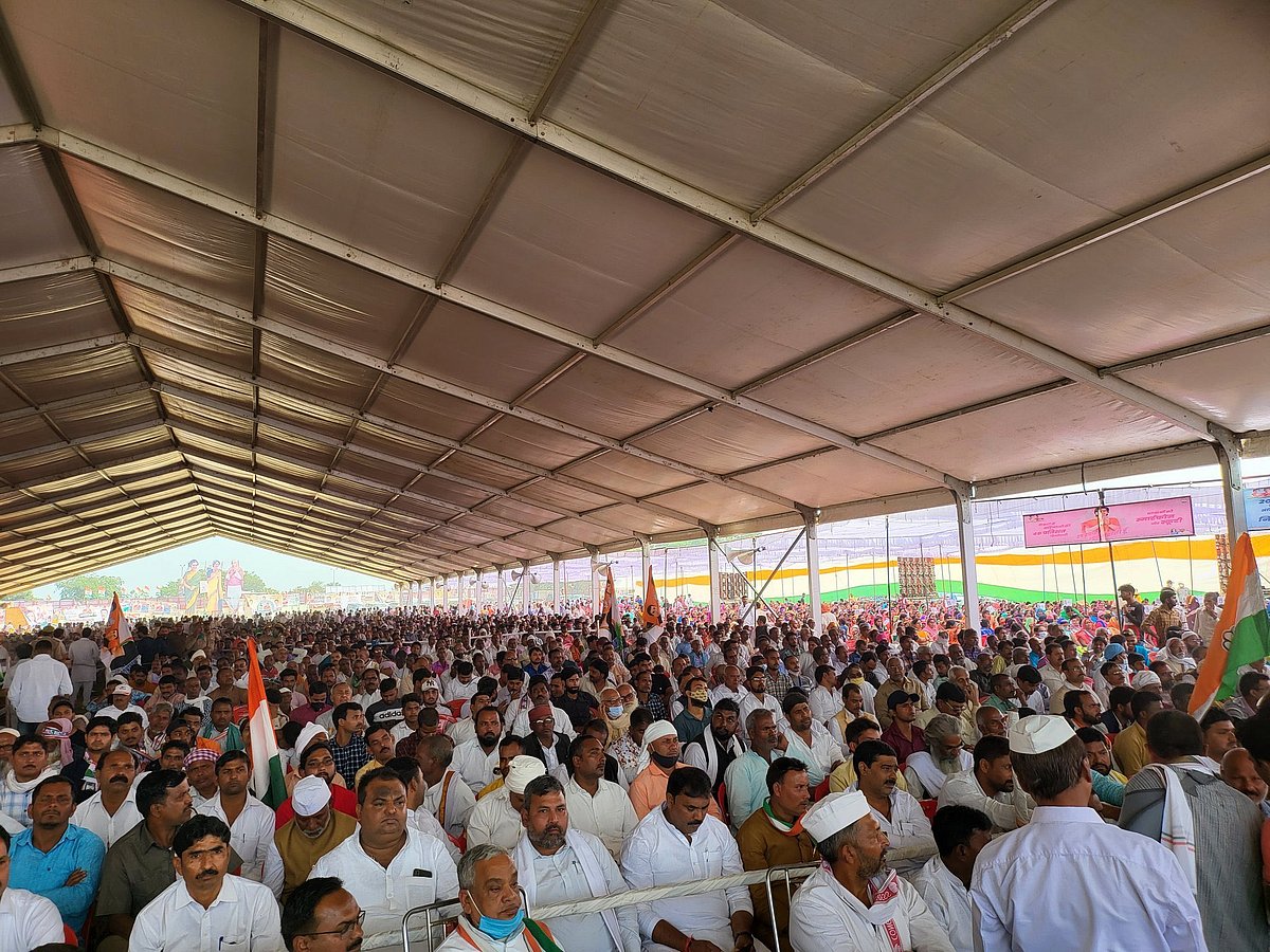 The crowd at the rally